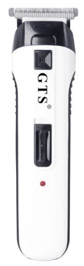 Yp-7012 Custom Professional Sma