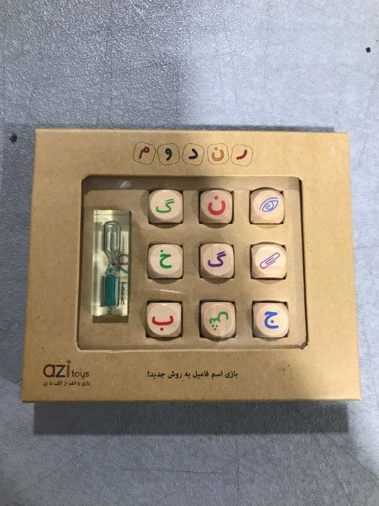 Random New Game of Categories (